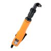 BESL301-RAElectric Torque Screwdriver(0.3-1.7 Nm)(2.8-15.3 in-lbs)